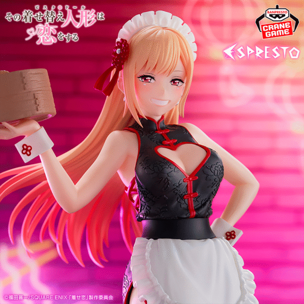 Marin Kitagawa China Maid My Dress-Up Darling "ESPRESTO" CraneGame