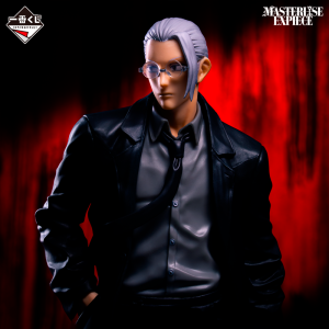 Taro Sakamoto Sakamoto Days "Volumen 2" Ichiban Kuji LAST ONE