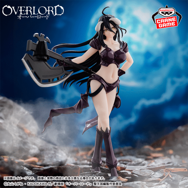 Albedo Overlord IV "Bikini Armor" CraneGame