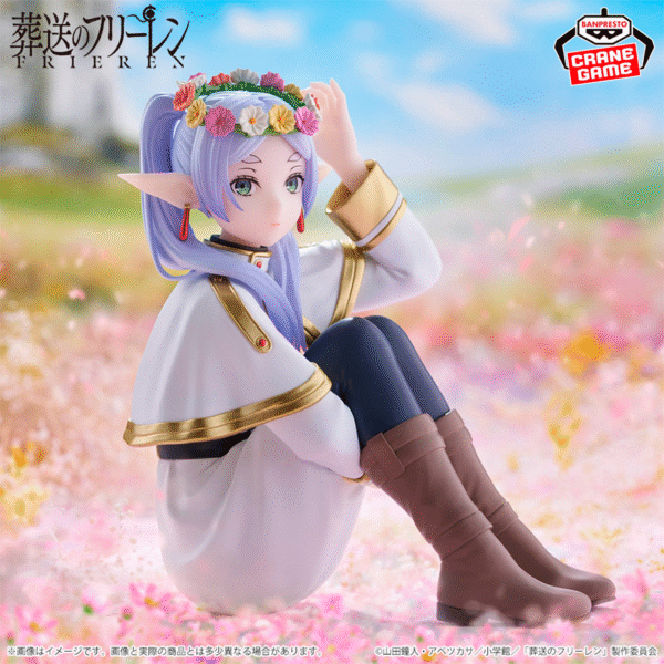 Frieren Flower Crown Frieren "ESPRESTO" CraneGame