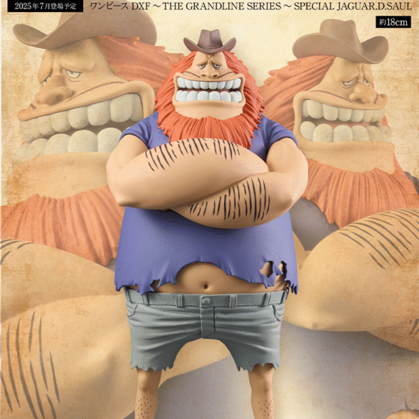 Jaguar D. Saul One Piece "DXF The Grand Line Series Special" CraneGame