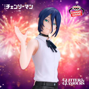Reze Chainsaw Man "Glitter&Glamours" CraneGame