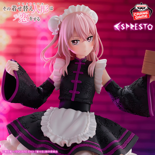 Sajuna Inui China Maid My Dress-Up Darling "ESPRESTO" CraneGame