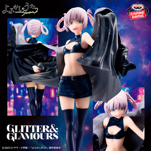 Nazuna Call of the Night "Glitter&Glamours" CraneGame