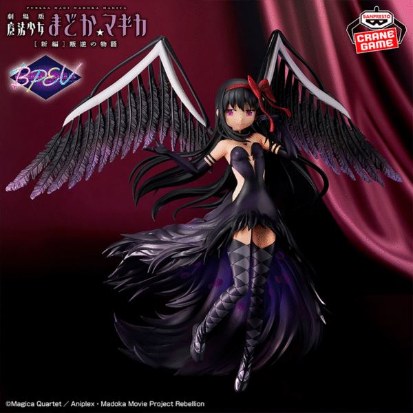 Devil Homura Puella Magi Madoka Magica "Banpresto Evolve" CraneGame