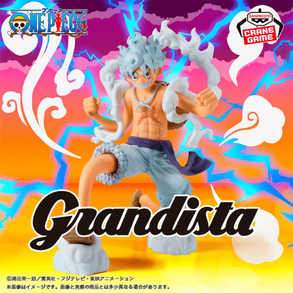 Monkey D. Luffy Gear 5 One Piece "Grandista" CraneGame