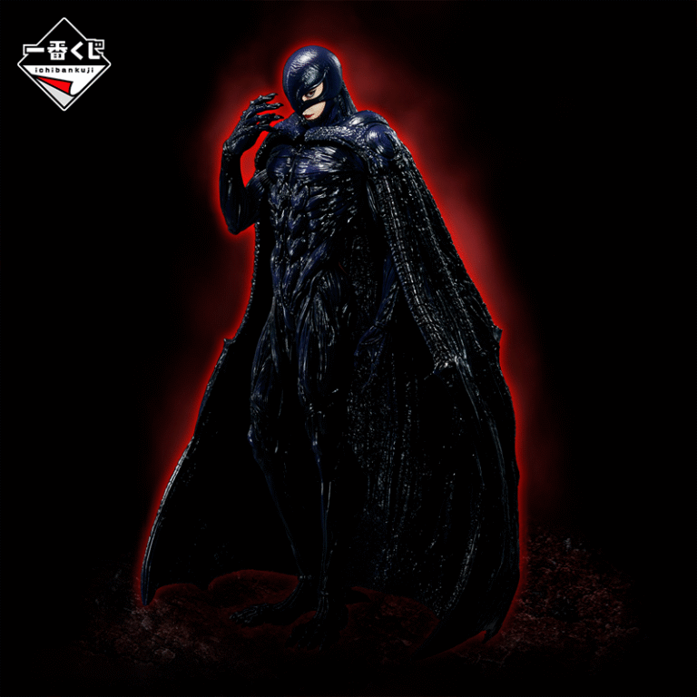 Griffith Berserker "Voto de contraataque" Ichiban Kuji C