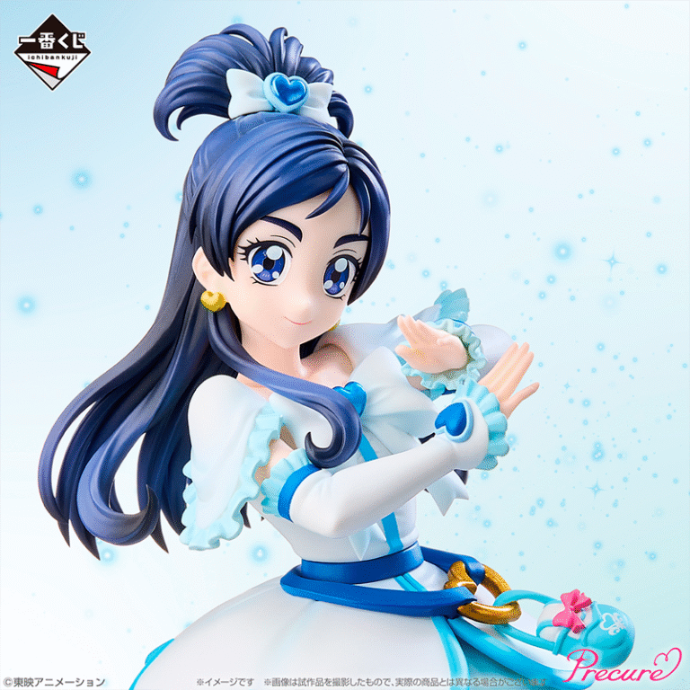Honoka Yukishiro Pretty Cure "Forever Hearts!" Ichiban Kuji B