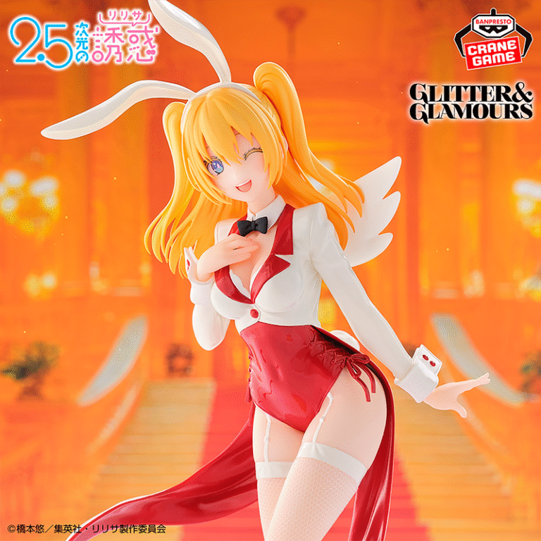Liliel 2.5 Dimensional Seduction "Glitter&Glamours - Bunny Version" CraneGame
