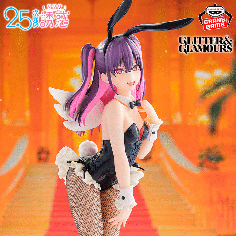 Miriella 2.5 Dimensional Seduction "Glitter&Glamours - Bunny Version" CraneGame