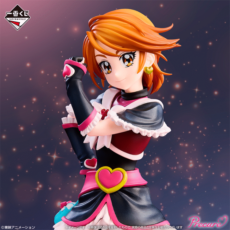 Nagisa Misumi Pretty Cure "Forever Hearts!" Ichiban Kuji A