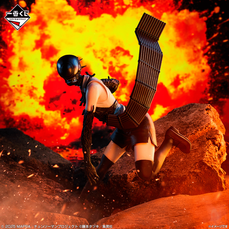 Bomb Chainsaw Man "Arco de Reze" Ichiban Kuji B