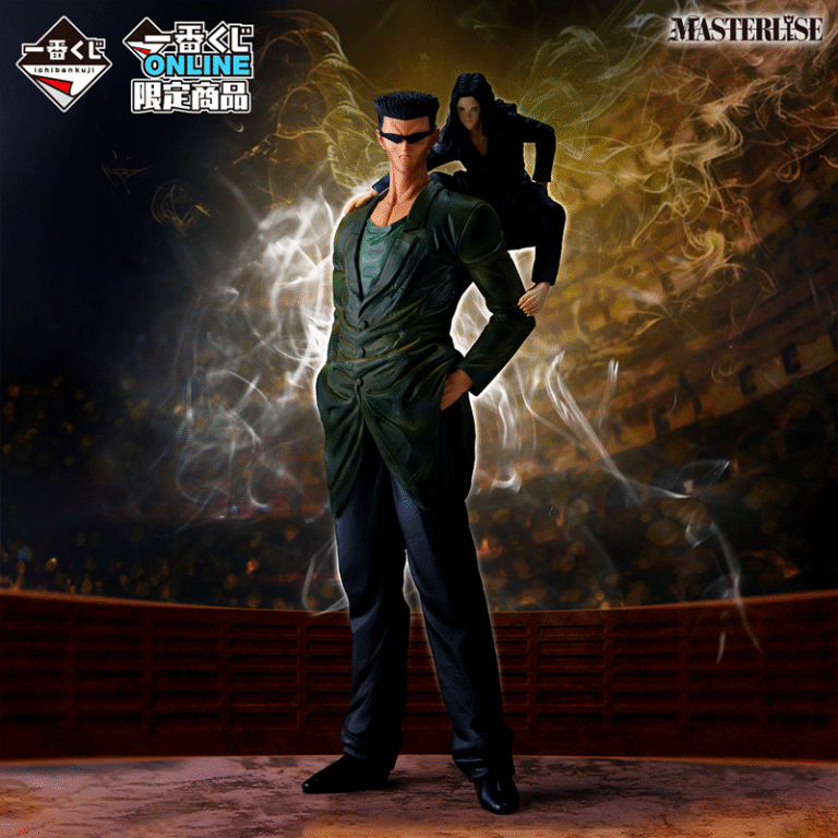 Hermanos Toguro Yu Yu Hakusho "La Sociedad de Artes Marciales Oscuras 2" Ichiban Kuji LAST ONE