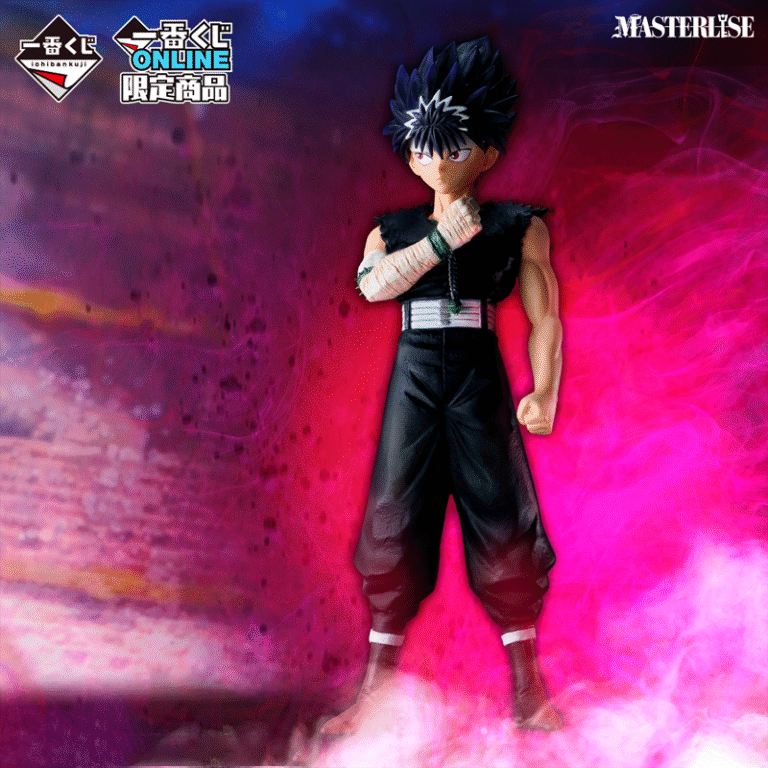Hiei Yu Yu Hakusho "La Sociedad de Artes Marciales Oscuras 2" Ichiban Kuji C