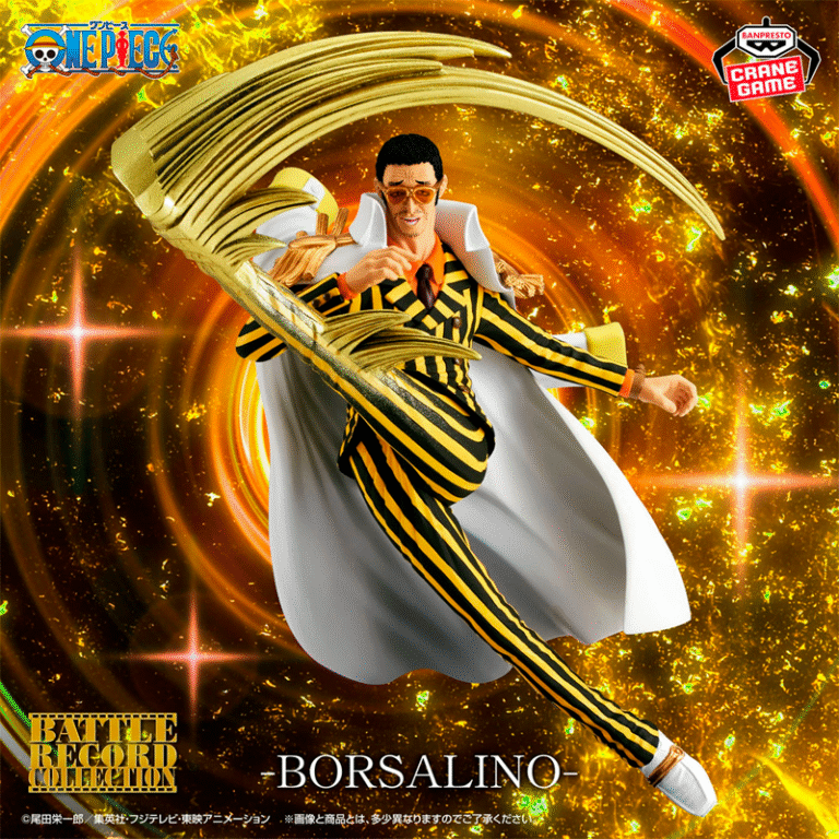 Kizaru One Piece "Battle Record Collection" CraneGame