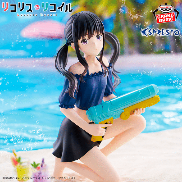 Takina Inoue Lycoris Recoil "ESPRESTO" CraneGame