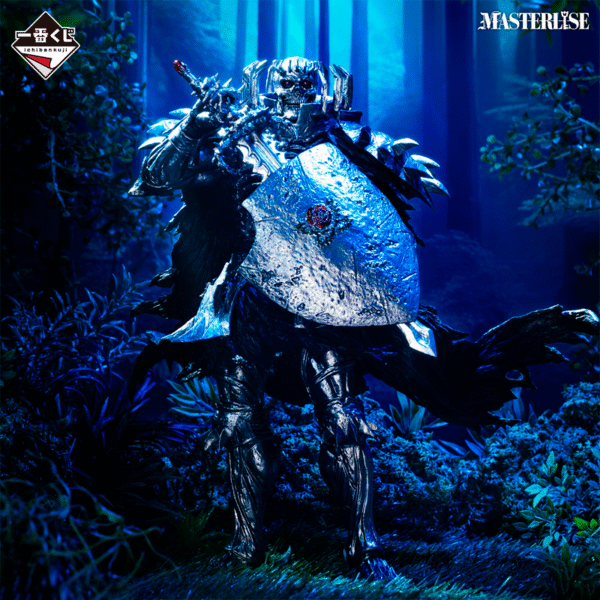 Skull Knight Berserk "Voto de contraataque" Ichiban Kuji B