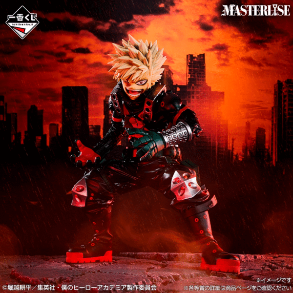 Katsuki Bakugo My Hero Academia "Más allá" Ichiban Kuji B