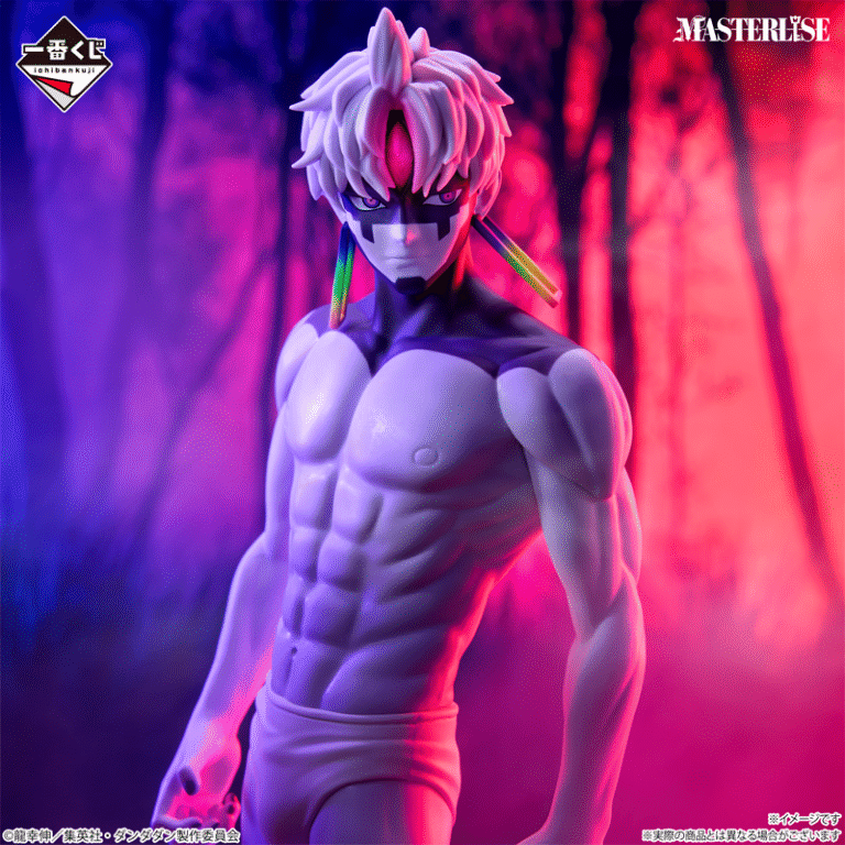 Jin Enjoji Dandadan "¡Misterio abrumador, asalto!" Ichiban Kuji LAST ONE