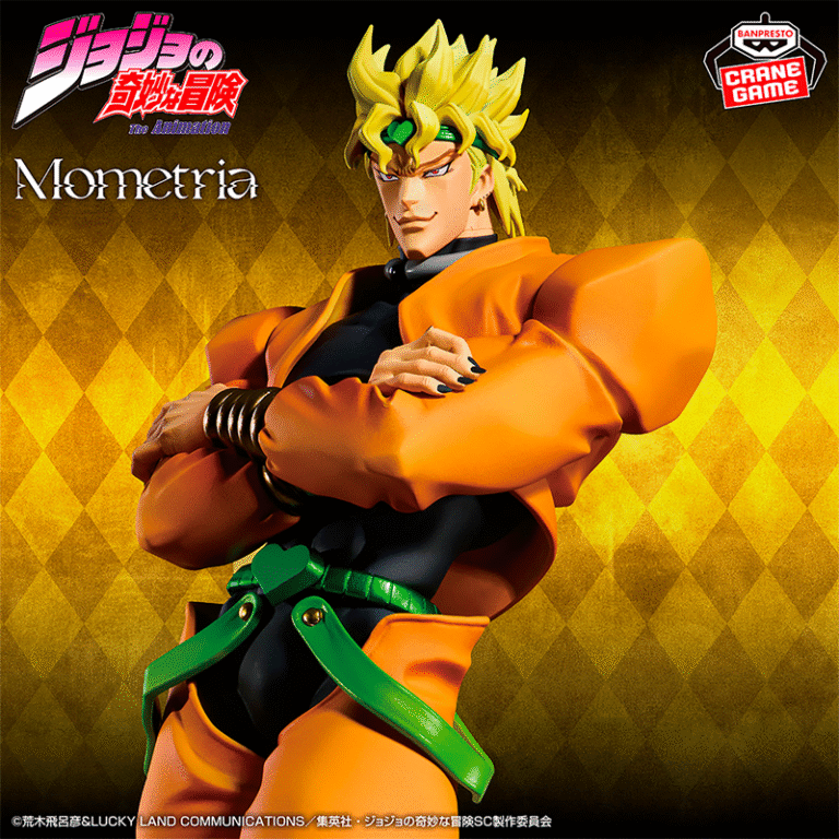 Dio Brando Jojo's Bizarre Adventure "Mometria" CraneGame