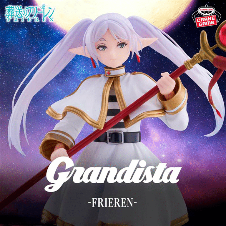 Frieren Frieren "Grandista" CraneGame