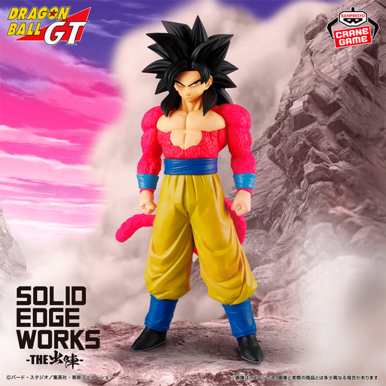 Goku Super Saiyan 4 Dragon Ball "Solid Edge Works" CraneGame