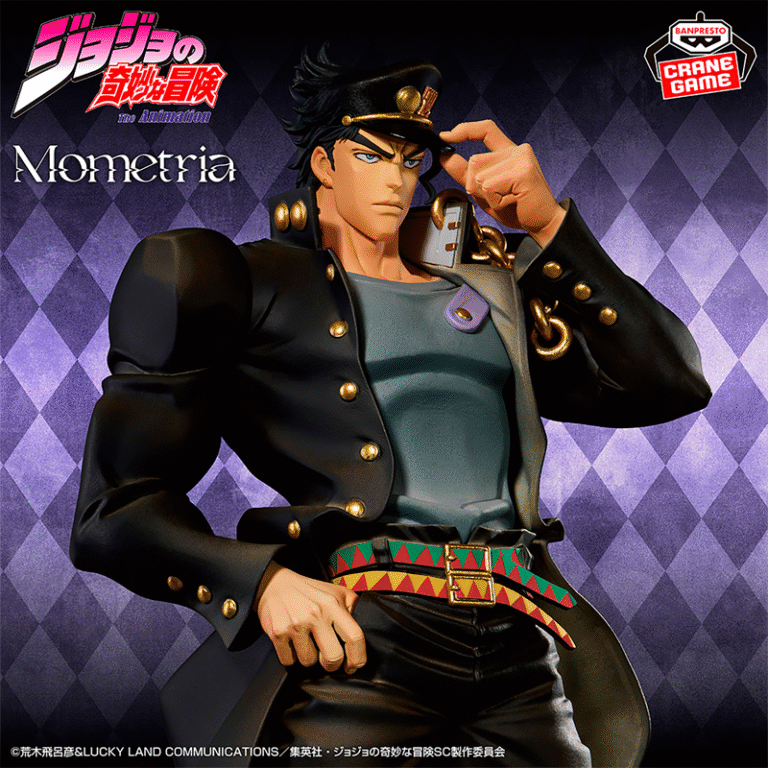 Jotaro Kujo Jojo's Bizarre Adventure "Mometria" CraneGame