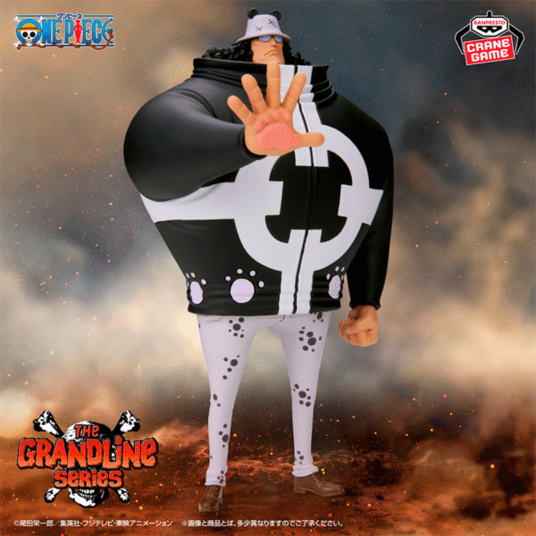 Bartholomew Kuma One Piece "DXF The Grand Line Series" CraneGame