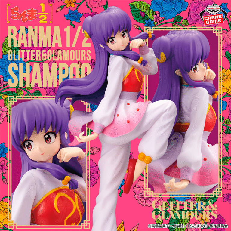 Shampoo Ranma 1/2 "Glitter&Glamours" CraneGame