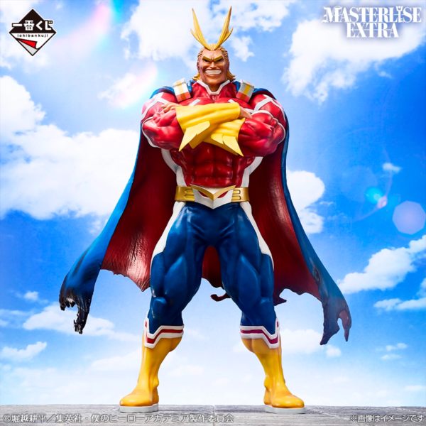 All Might My Hero Academia "Spun Feelings" Ichiban Kuji LAST ONE