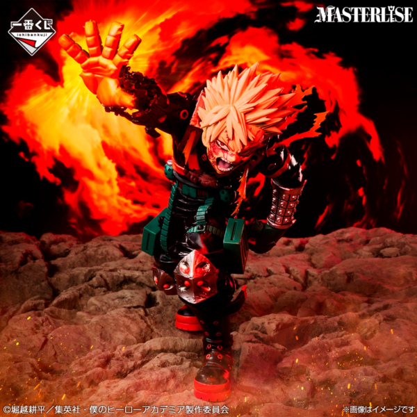 Katsuki Bakugo My Hero Academia "Spun Feelings" Ichiban Kuji D