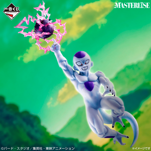 Freezer Dragon Ball "Batalla del Super Saiyan" Ichiban Kuji C