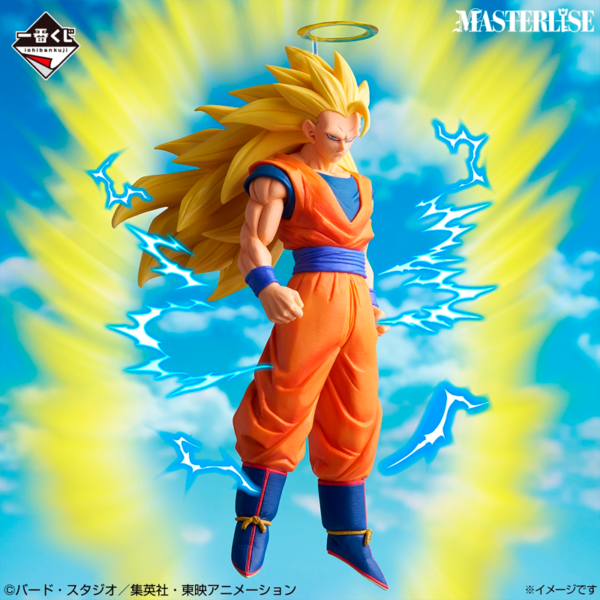 Goku Super Saiyan 3 Dragon Ball "Batalla del Super Saiyan" Ichiban Kuji A