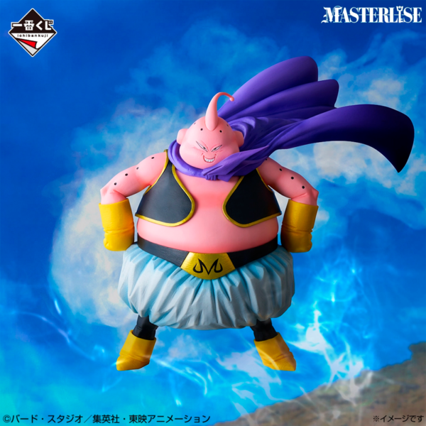Monstruo Buu Dragon Ball "Batalla del Super Saiyan" Ichiban Kuji LAST ONE