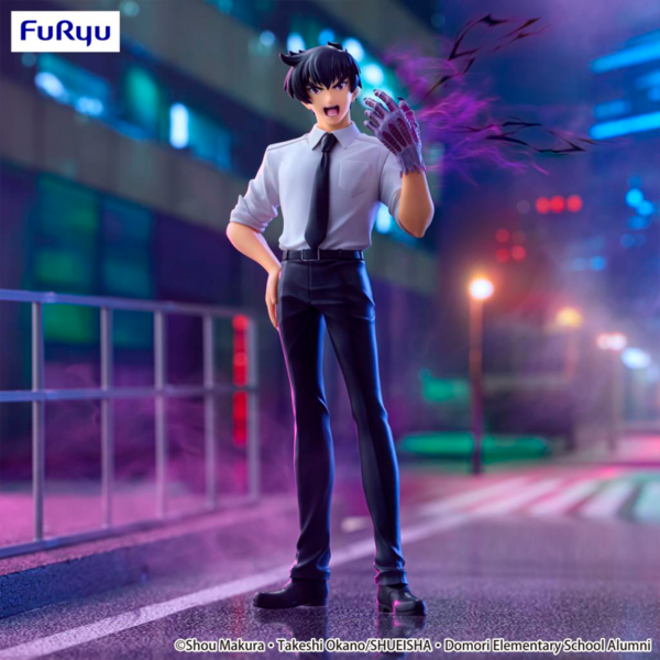 Meisuke Nueno Hell Teacher "Trio-Try-It" Furyu