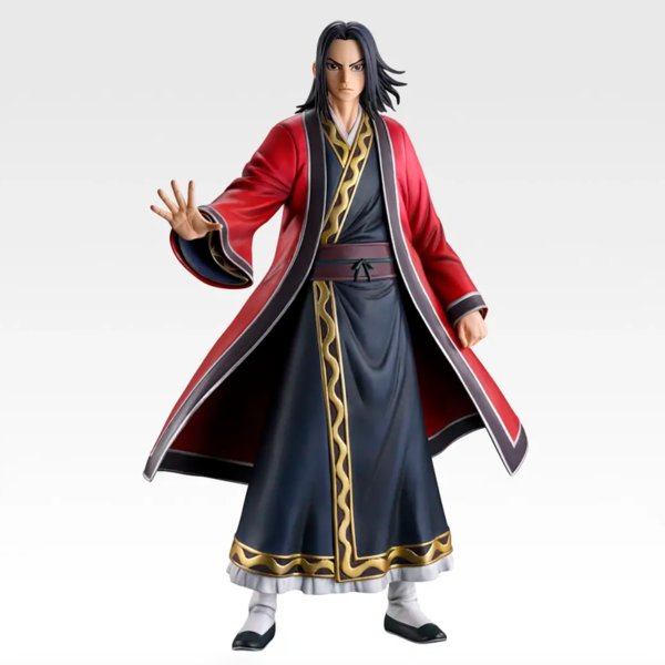 Ying Zheng Kingdom "El Futuro del Reino Qin" Ichiban Kuji LAST ONE