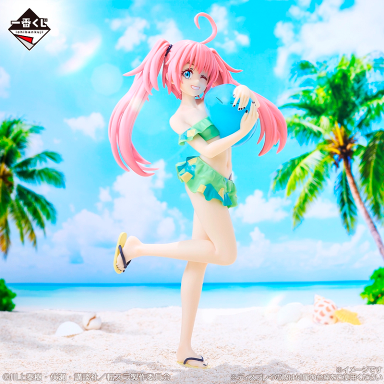 Rimuru Tempest Tensura "Lágrimas del Mar Azul" Ichiban Kuji B