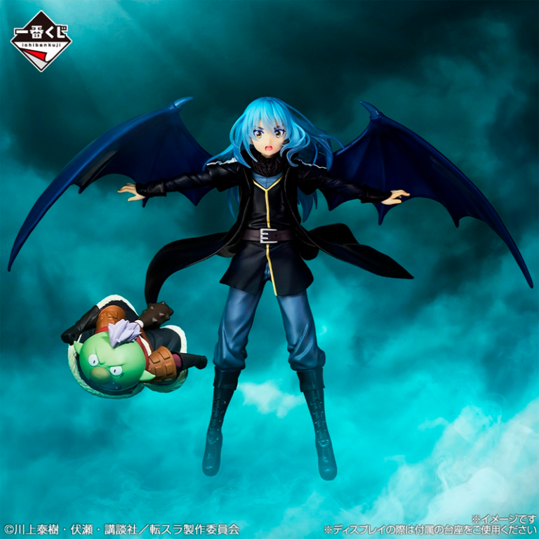 Rimuru Tempest Tensura "Lágrimas del Mar Azul" Ichiban Kuji LAST ONE