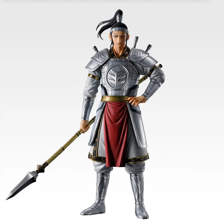 Wang Ben Kingdom "El Futuro del Reino Qin" Ichiban Kuji C