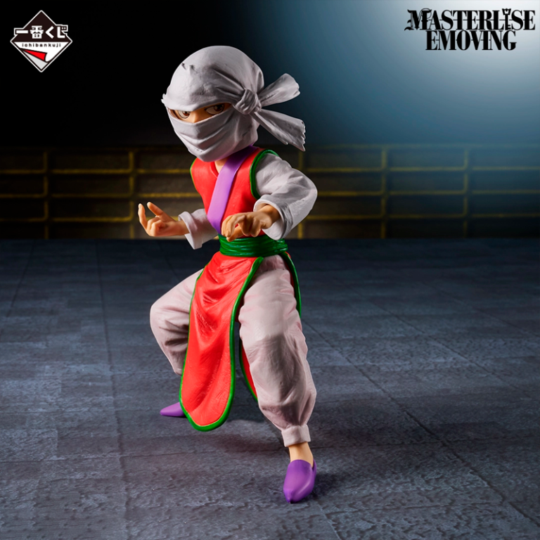 Genkai Yu Yu Hakusho "La Sociedad de Artes Marciales Oscuras 3" Ichiban Kuji E