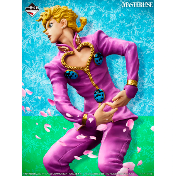 Giorno Giovanna Jojo's Bizarre Adventure "The Gathering of STARS" Ichiban Kuji E
