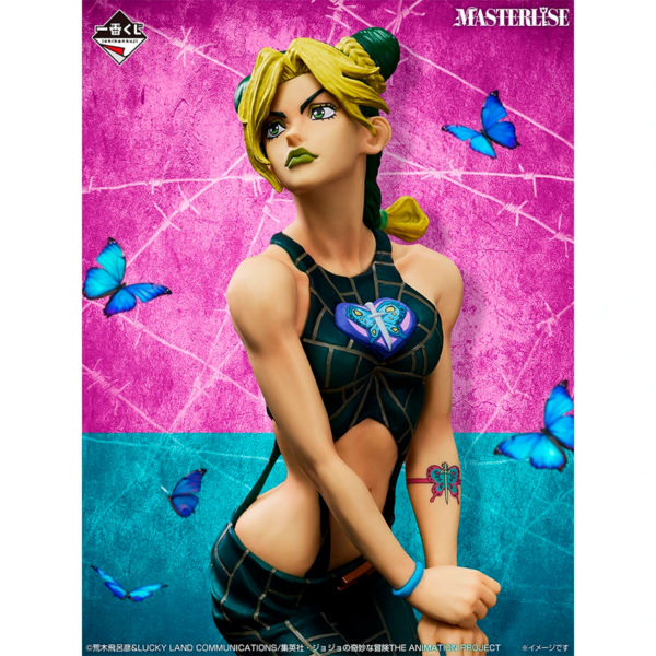 Jolyne Kujo Jojo's Bizarre Adventure "The Gathering of STARS" Ichiban Kuji F