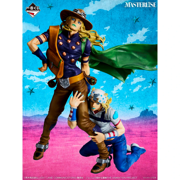 Johnny Joestar y Gyro Zeppeli. Jojo's Bizarre Adventure "The Gathering of STARS" Ichiban Kuji LAST ONE