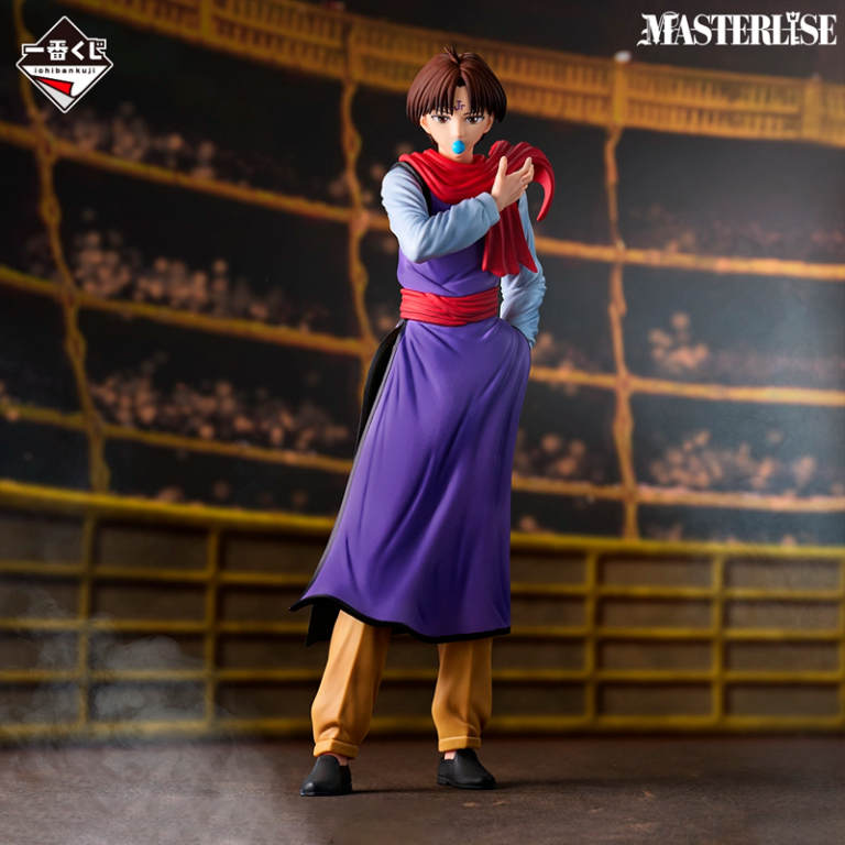 Koenma Yu Yu Hakusho "La Sociedad de Artes Marciales Oscuras 3" Ichiban Kuji D