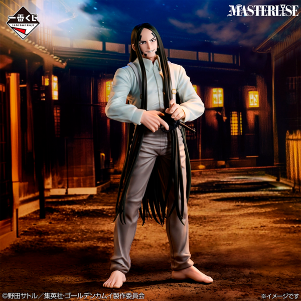 Oosawa Fusatarou Golden Kamuy "Concurso de lingotes de oro" Ichiban Kuji C