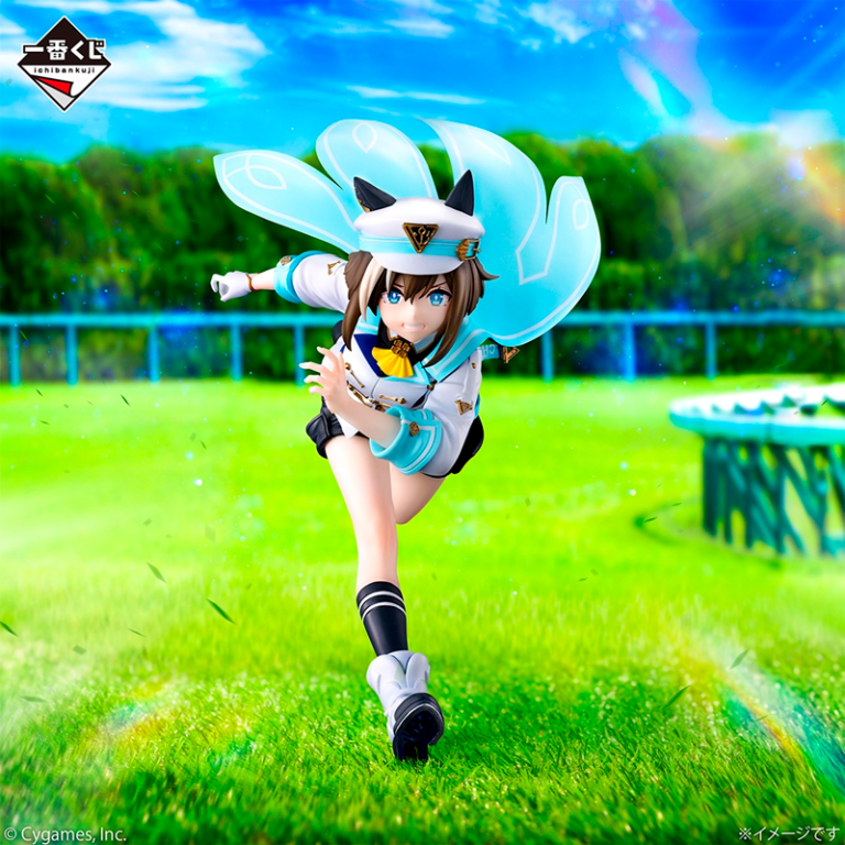 Cheval Grand Uma Musume Pretty Derby "13 edición" Ichiban Kuji A