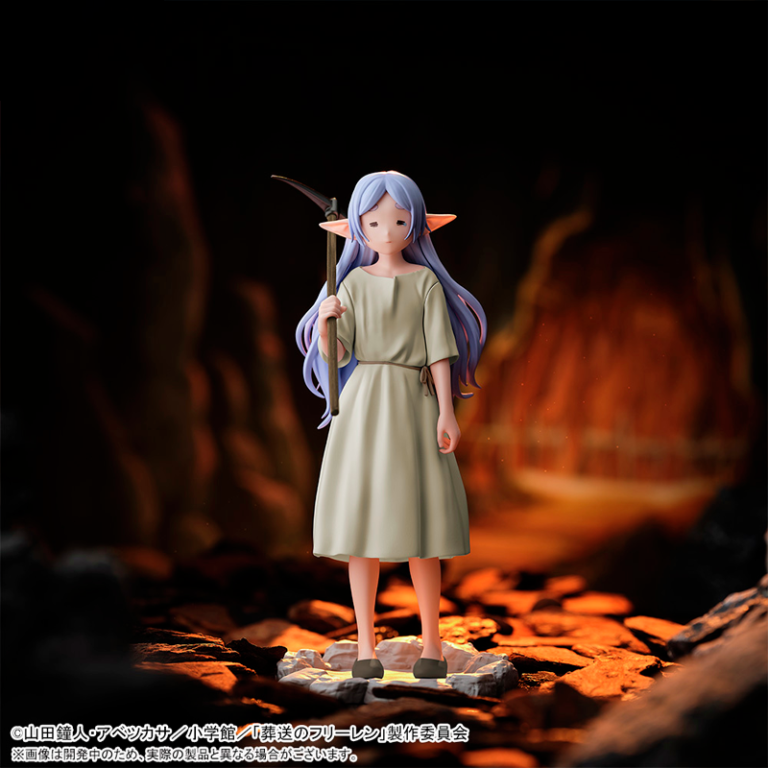 Frieren Frieren "Terminé trabajando en las minas durante 300 años" High Premium Sega