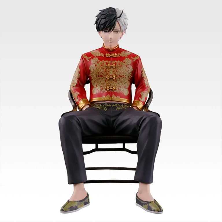 Haruka Sakura Wind Breaker "5 aniversario" Ichiban Kuji A