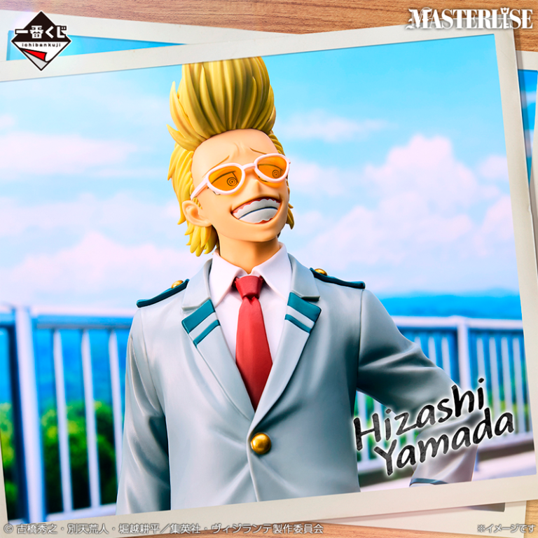 Hizashi Yamada My Hero Academia Vigilantes "Vigilantes" Ichiban Kuji C