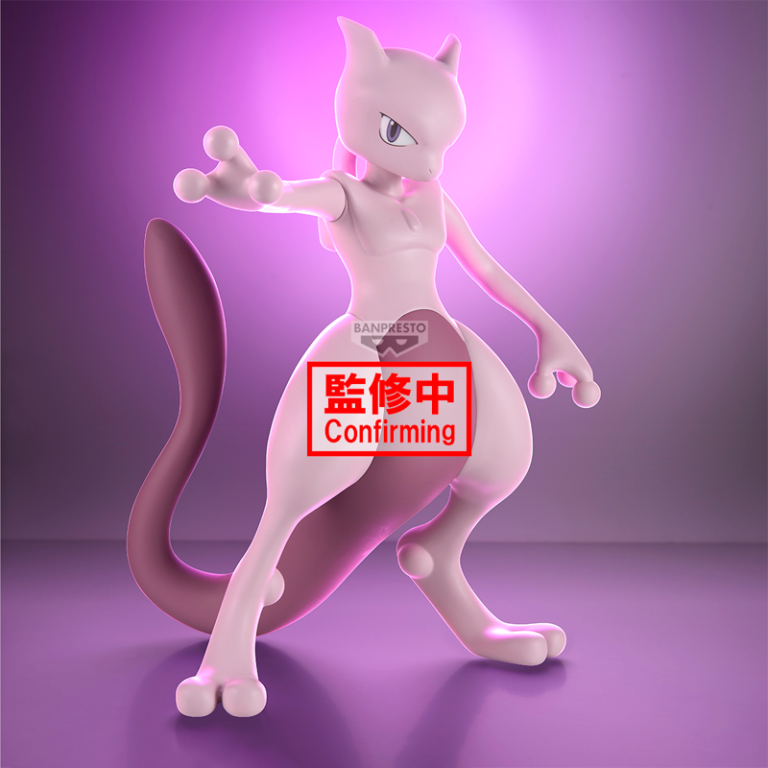 Mewtwo Pokémon "SOFVIMATES" CraneGame